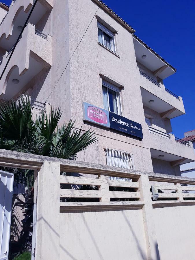 Residence Paradise Bordj el Kiffan Zewnętrze zdjęcie